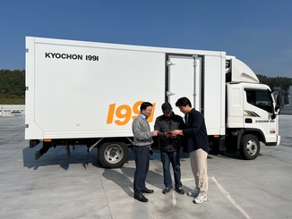 footageMobile3