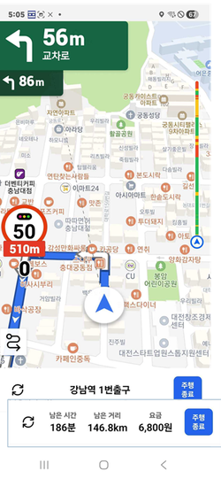 직접 만든 노선의 길 안내 화면 — 남은 시간·남은 거리·요금, 주행 종료